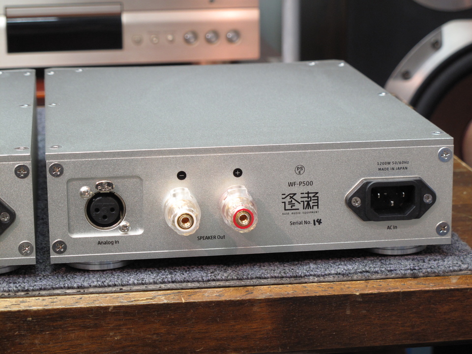 WATERFALL Power500 逢瀬 - 中古オーディオ 高価買取・販売