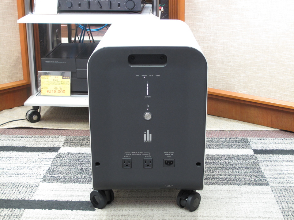 値下げしました】ELIIY Power YIILE 3 蓄電池 【公式通販】
