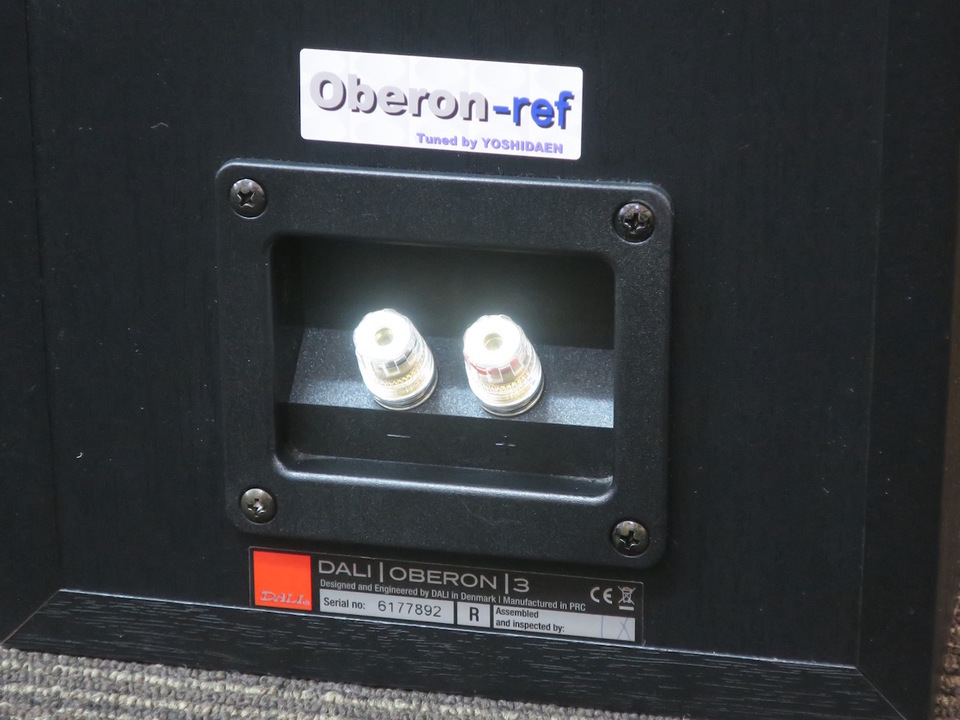 OBERON3-ref DALI/hina - 中古オーディオ 高価買取・販売