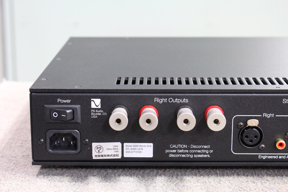 STELLAR S300 PS AUDIO - 中古オーディオ 高価買取・販売 ハイファイ堂