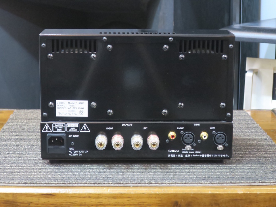 Model 7 Softon - 中古オーディオ 高価買取・販売 ハイファイ堂