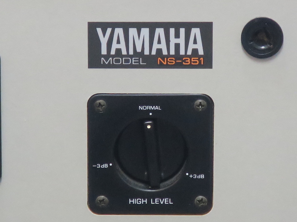 NS-351 YAMAHA - 中古オーディオ 高価買取・販売 ハイファイ堂