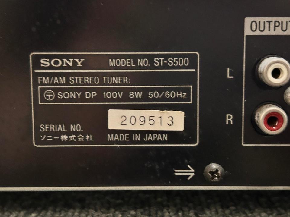 ST-S500 SONY - 中古オーディオ 高価買取・販売 ハイファイ堂
