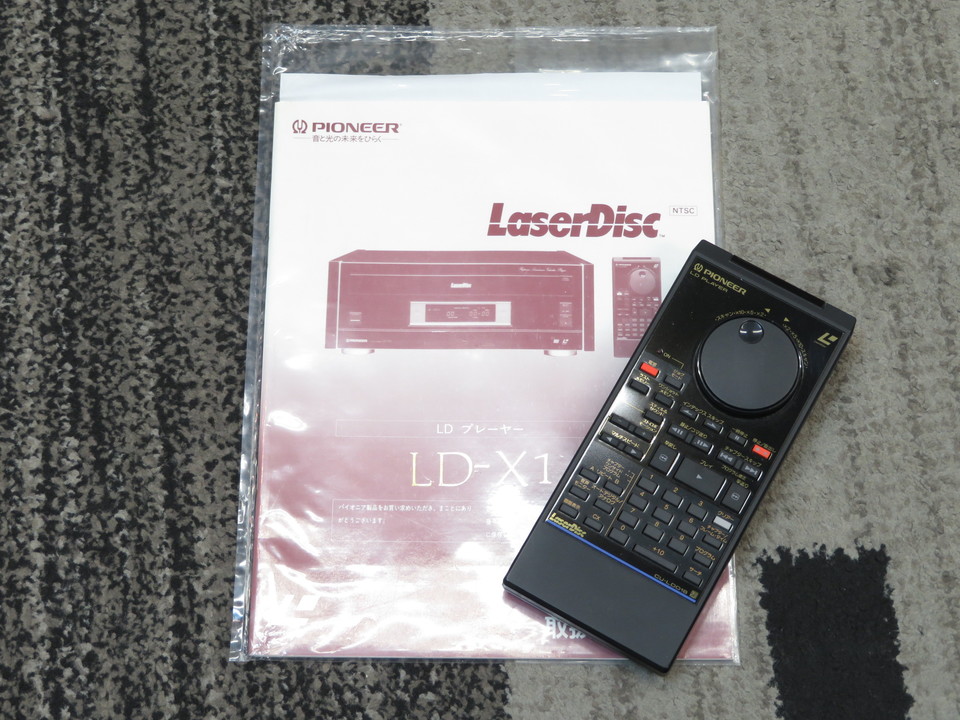 LD-X1 Pioneer - 中古オーディオ 高価買取・販売 ハイファイ堂