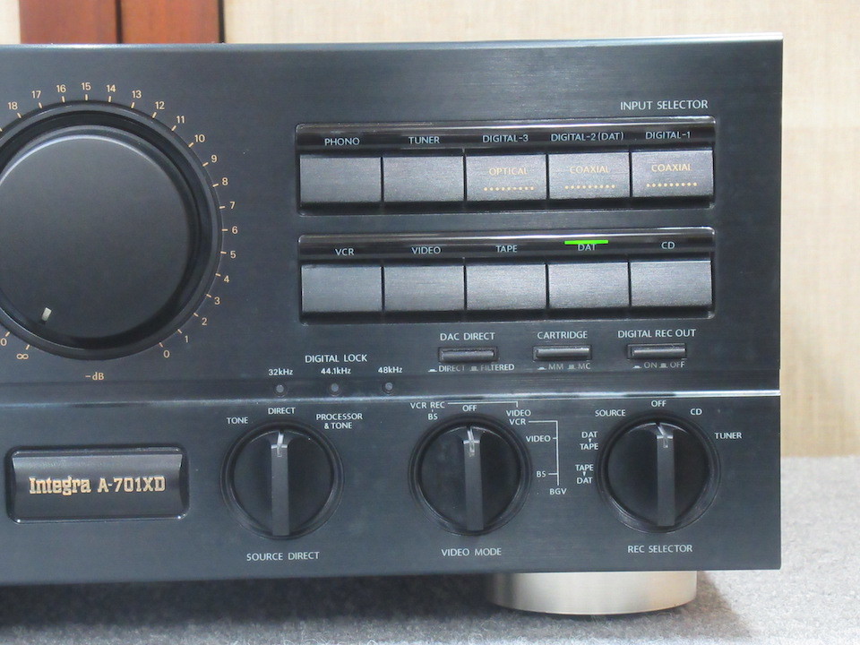 Integra A-701XD ONKYO - 中古オーディオ 高価買取・販売 ハイファイ堂