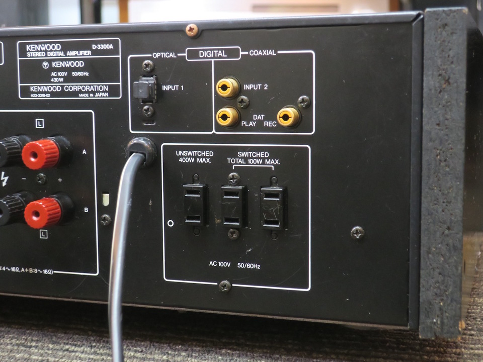 D-3300A KENWOOD - 中古オーディオ 高価買取・販売 ハイファイ堂