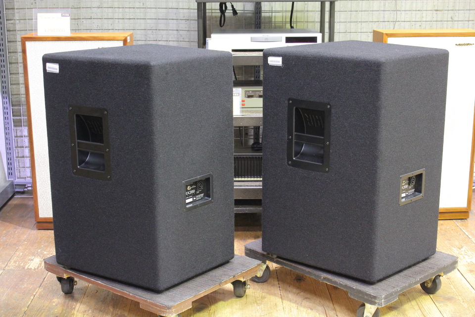 JRX215 JBL - 中古オーディオ 高価買取・販売 ハイファイ堂