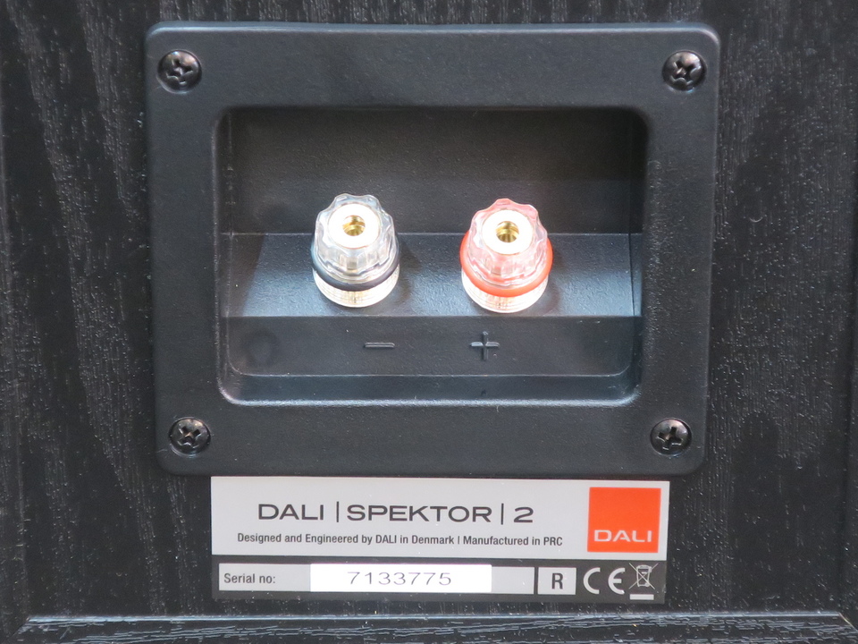 SPEKTOR2 DALI - 中古オーディオ 高価買取・販売 ハイファイ堂