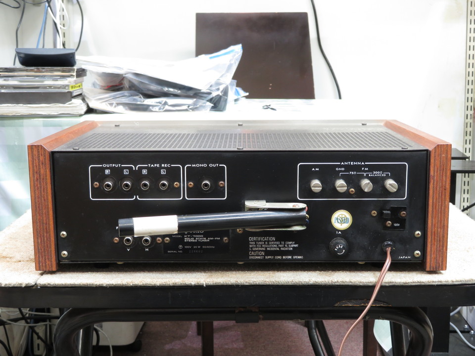 KT-7000 TRIO - 中古オーディオ 高価買取・販売 ハイファイ堂