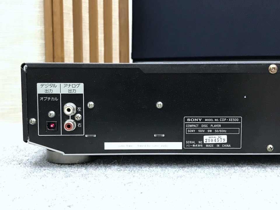その他 SONY CDP-XE500 CDP-XE500 SONY - HiFi-Do McIntosh/JBL/audio-technica/Jeff Rowland