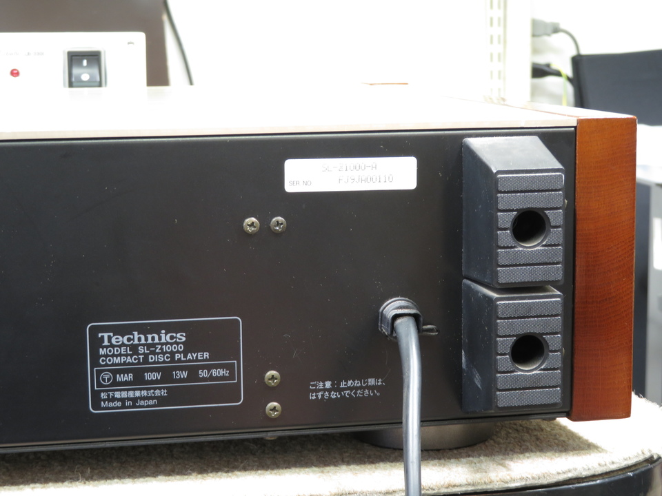 SL-Z1000 Technics - 中古オーディオ 高価買取・販売 ハイファイ堂