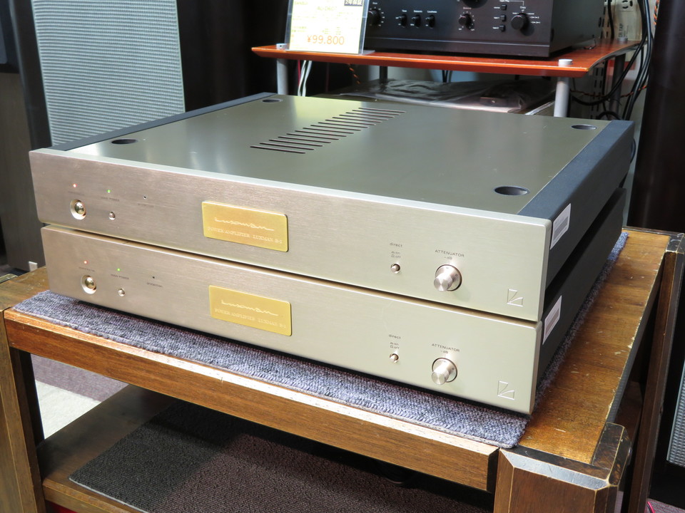 最終値下げ　中古品　REV1X リンドーアモデル　輸入品 ローリングス REV1X フランシスコ・リンドーアモデル 内野