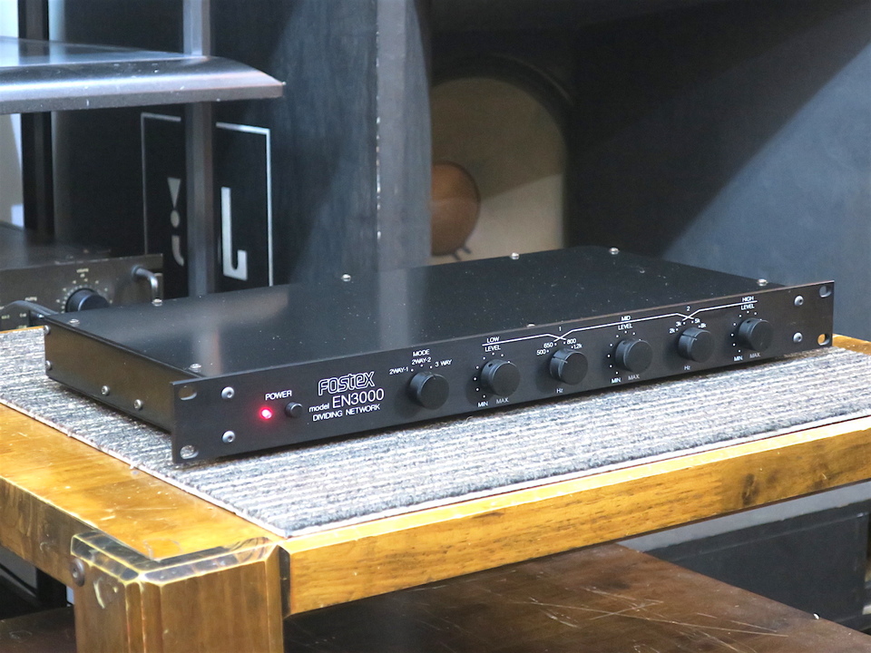 Fostex EN3000 【公式ショッピングサイト】