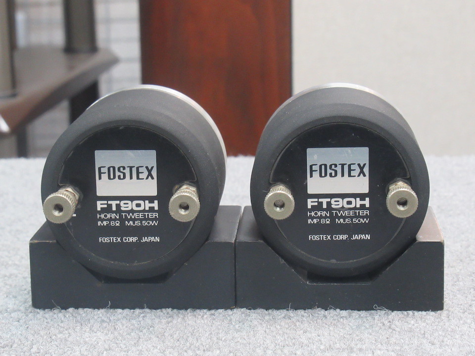 FT90H FOSTEX - 中古オーディオ 高価買取・販売 ハイファイ堂