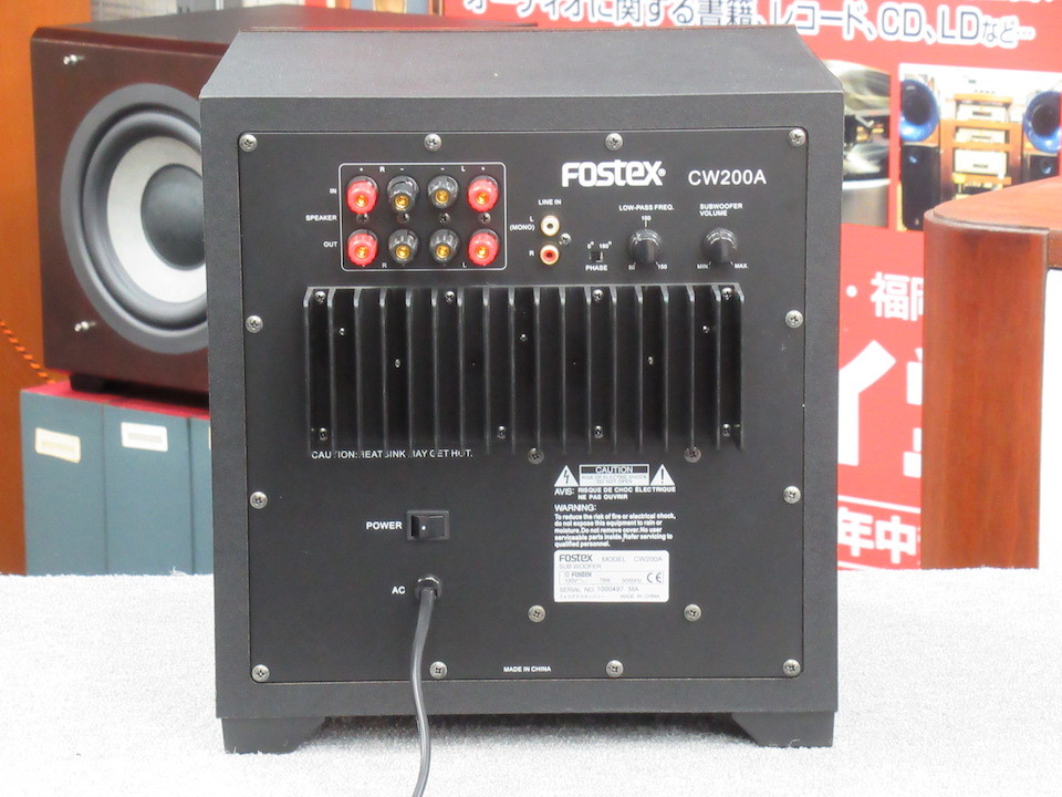 CW200A fostex - 中古オーディオ 高価買取・販売 ハイファイ堂