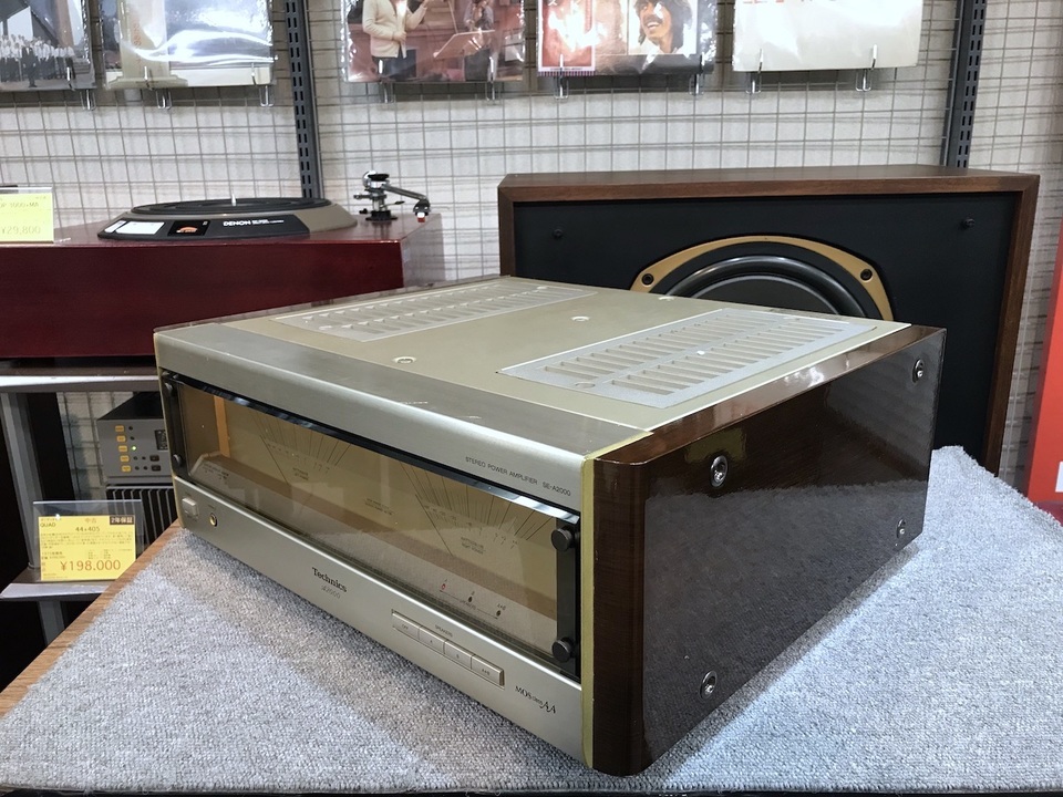 Technics SE-A2000 ※受注生産品￥250,000(1993年頃),パワーアンプ