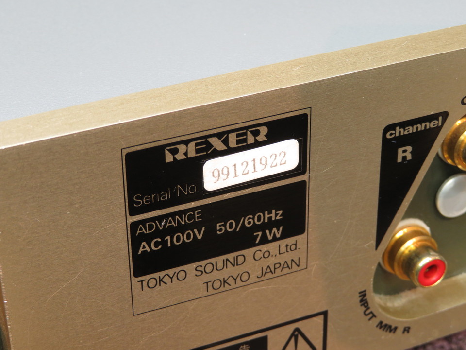 PE-700 東京サウンド - 中古オーディオ 高価買取・販売 ハイファイ堂