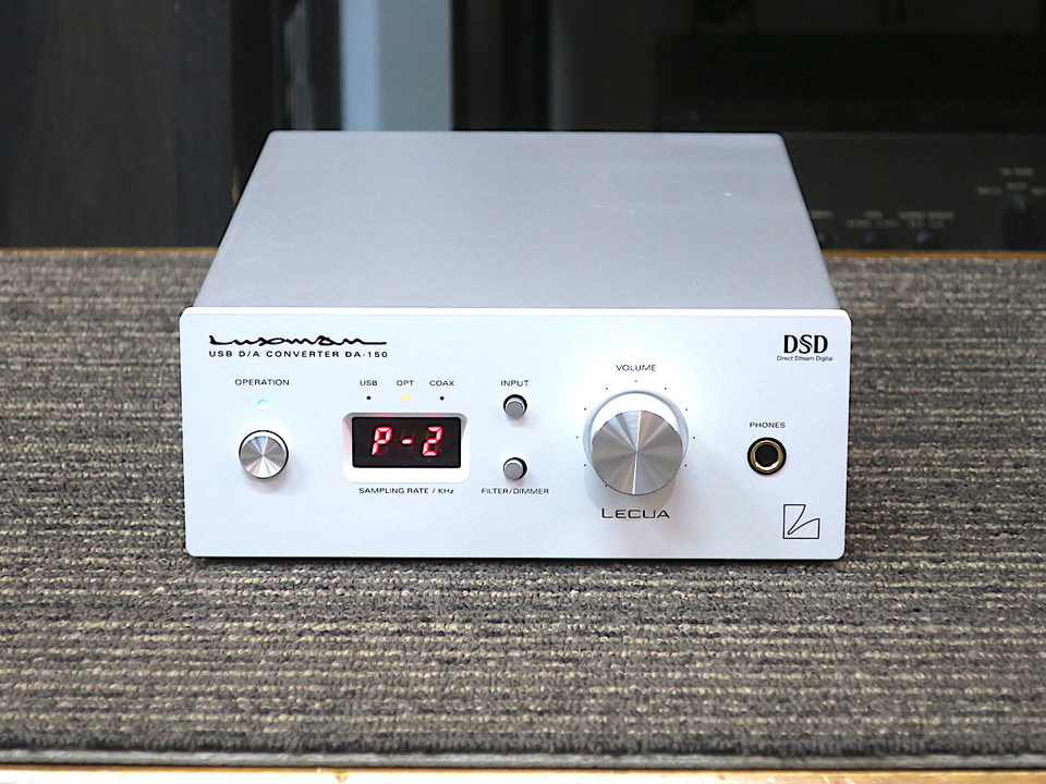 Luxman DA-20 デジタル-アナログコンバータージャンク 2014年製