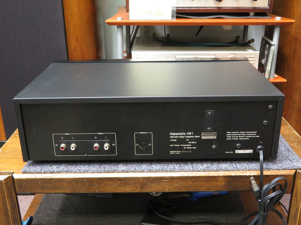 481 Nakamichi - 中古オーディオ 高価買取・販売 ハイファイ堂