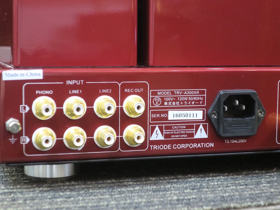 TRIODE　TRV-A300XR　メンテナンス済みPA-B トライオード