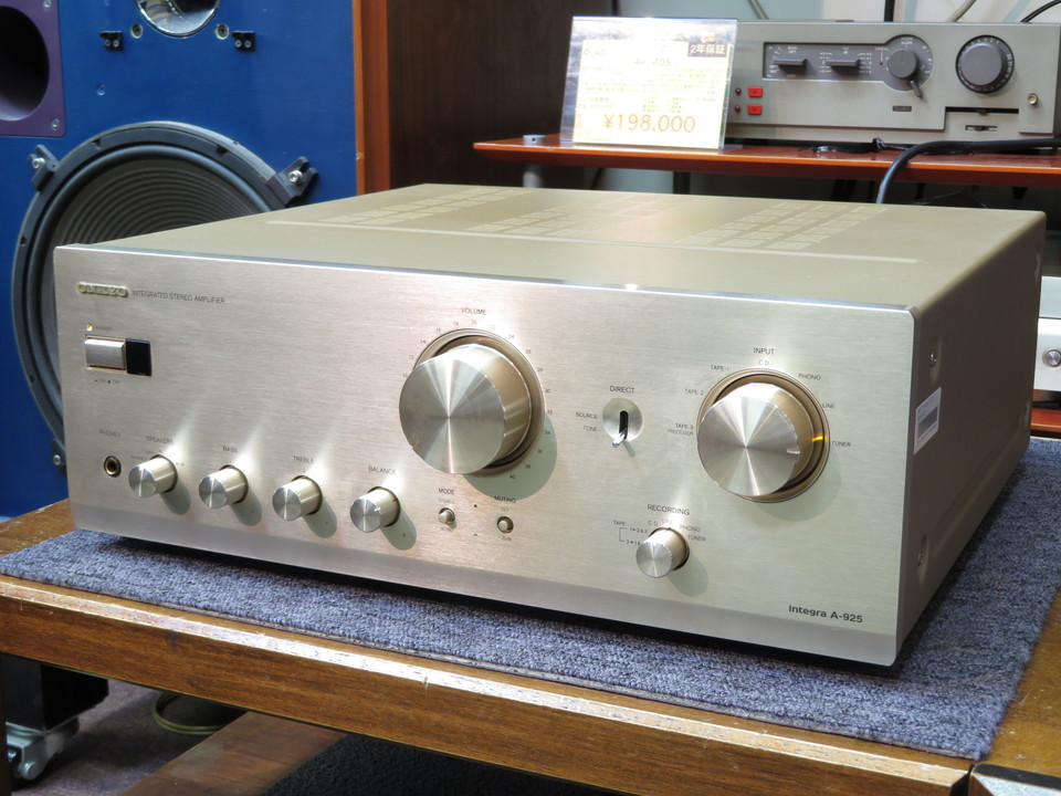 Integra A-925 ONKYO - 中古オーディオ 高価買取・販売 ハイファイ堂