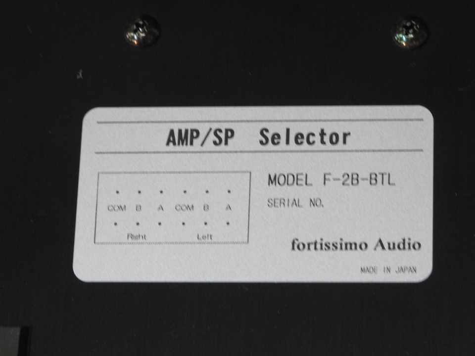 F-2B-BTL Fortissimo Audio - 中古オーディオ 高価買取・販売 ハイファイ堂