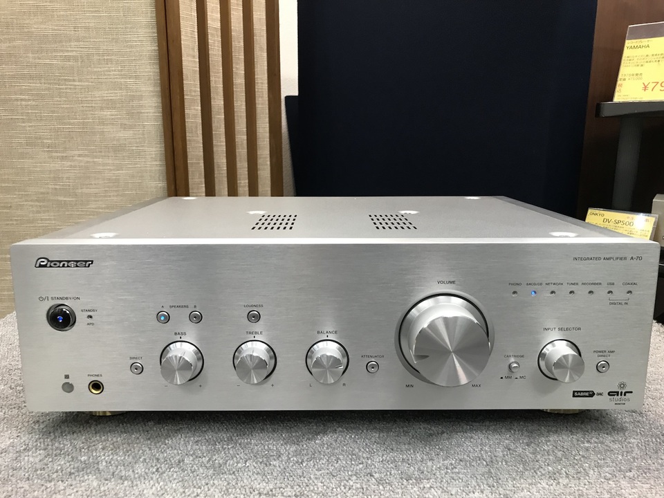 A-70 Pioneer - 中古オーディオ 高価買取・販売 ハイファイ堂