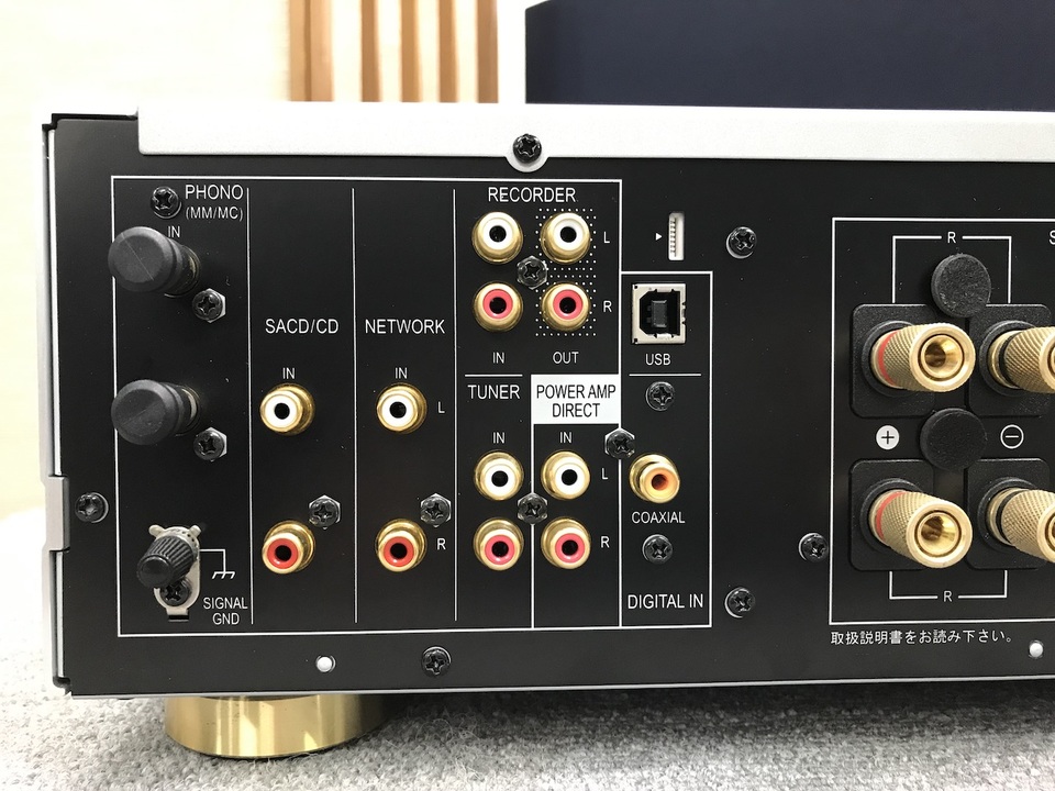 A-70 Pioneer - 中古オーディオ 高価買取・販売 ハイファイ堂