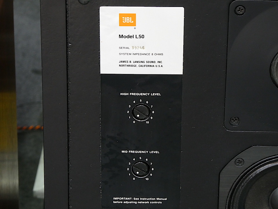 L50 JBL - 中古オーディオ 高価買取・販売 ハイファイ堂