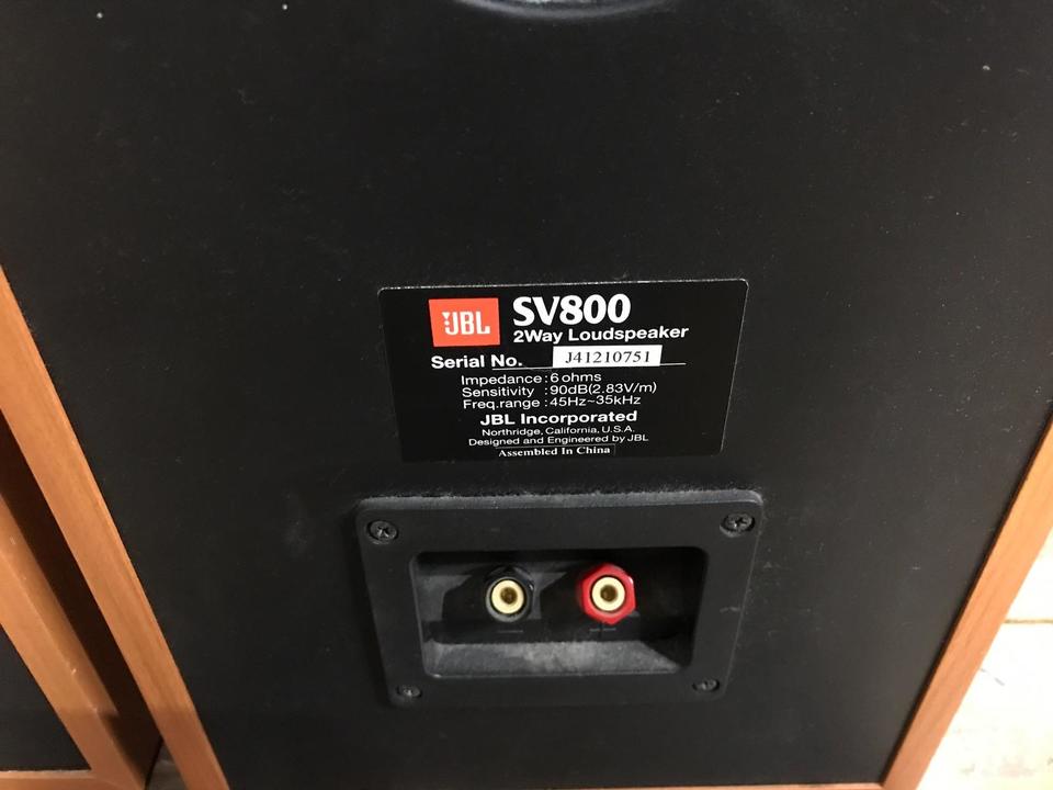 SV800 JBL - 中古オーディオ 高価買取・販売 ハイファイ堂