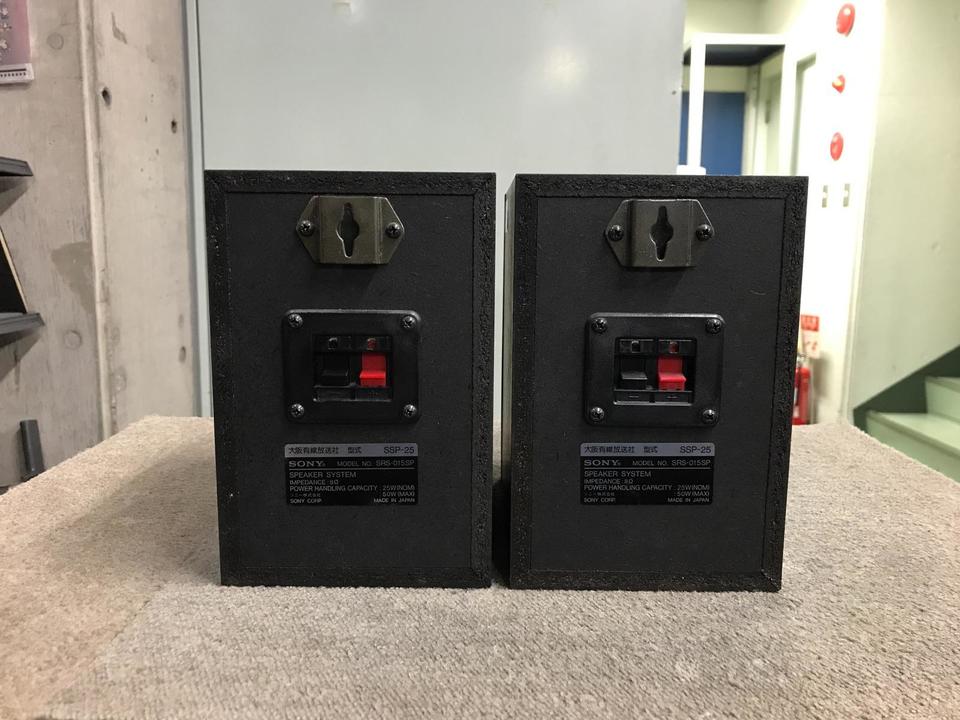 SRS-015SP SONY - 中古オーディオ 高価買取・販売 ハイファイ堂