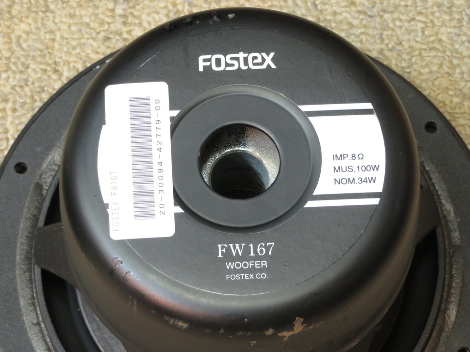 FW167 FOSTEX - 中古オーディオ 高価買取・販売 ハイファイ堂