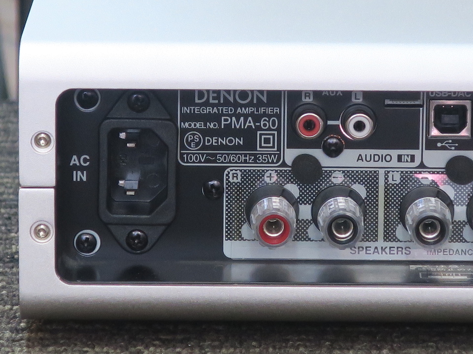 PMA-60 DENON - 中古オーディオ 高価買取・販売 ハイファイ堂