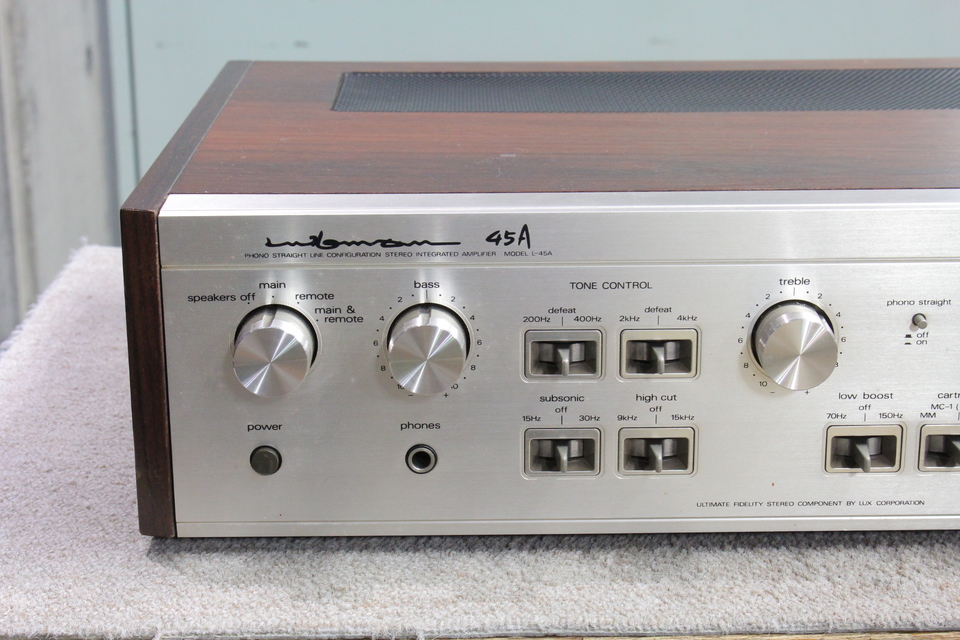 L-45A LUXMAN - 中古オーディオ 高価買取・販売 ハイファイ堂