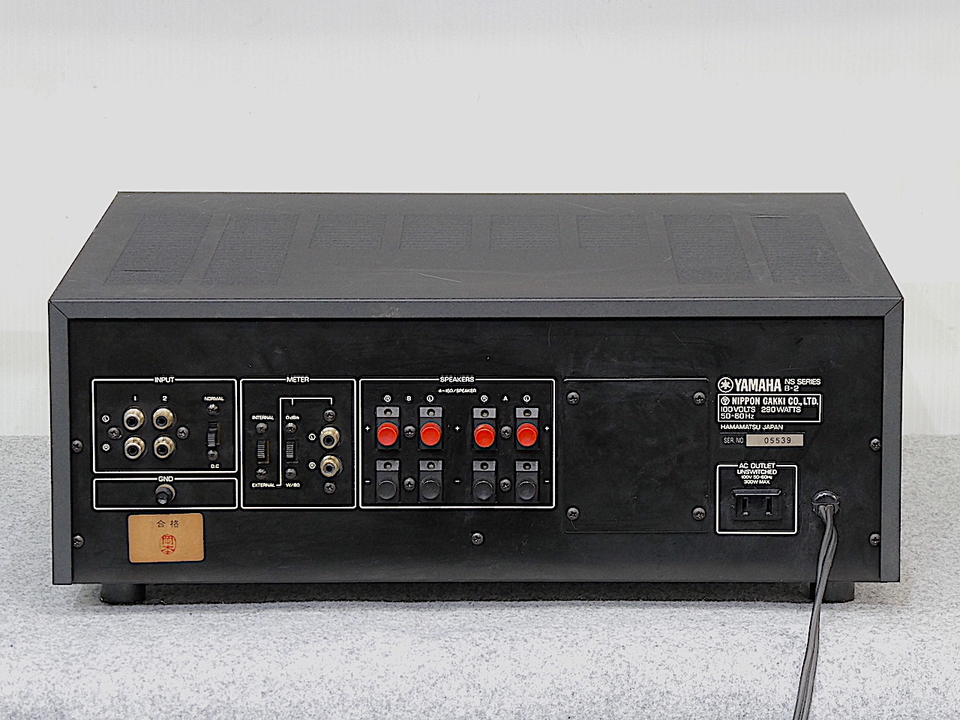 ☆中古ですが、コスパお買い得品・レア・レジェンド物 YAMAHA B2 アンプ B-2 YAMAHA - 中古オーディオ 高価買取・販売 ハイファイ堂