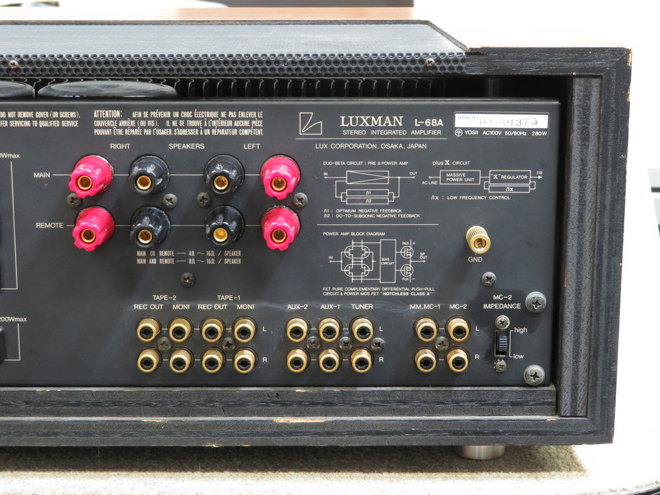 L-68A LUXMAN - 中古オーディオ 高価買取・販売 ハイファイ堂