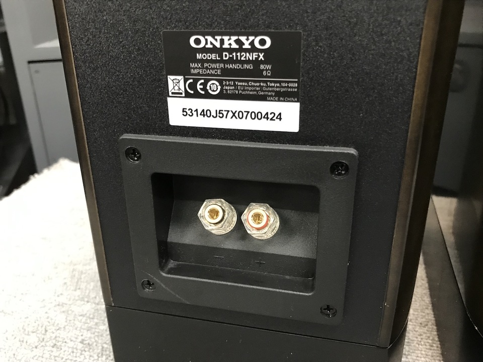 onkyo d-112nfx（B）希少品　美品 onkyo d-112nfx（B）希少品 美品 Amazon.co.jp: ONKYO 2ウェイ