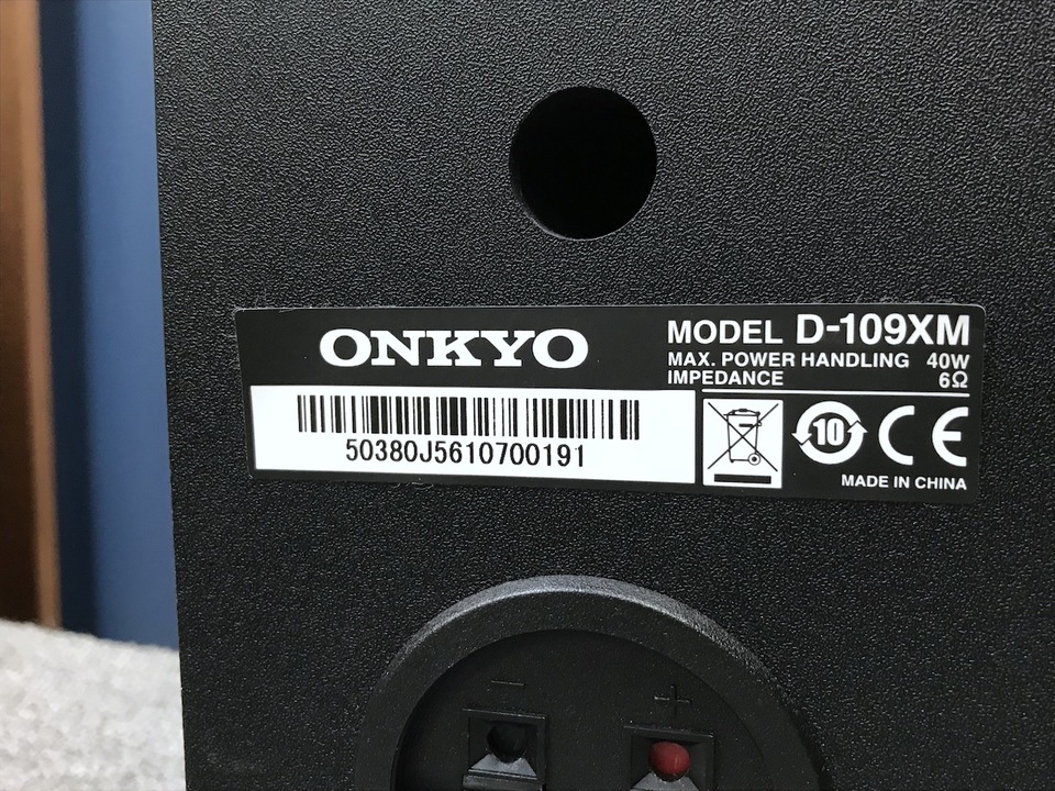 D-109XM ONKYO - 中古オーディオ 高価買取・販売 ハイファイ堂