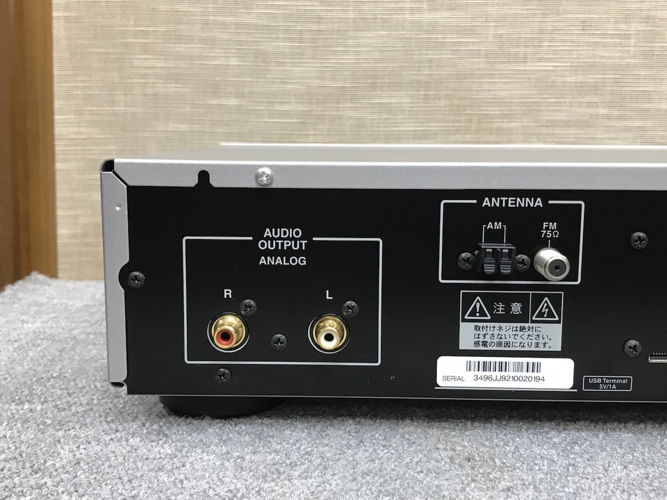 T-4070 ONKYO - 中古オーディオ 高価買取・販売 ハイファイ堂