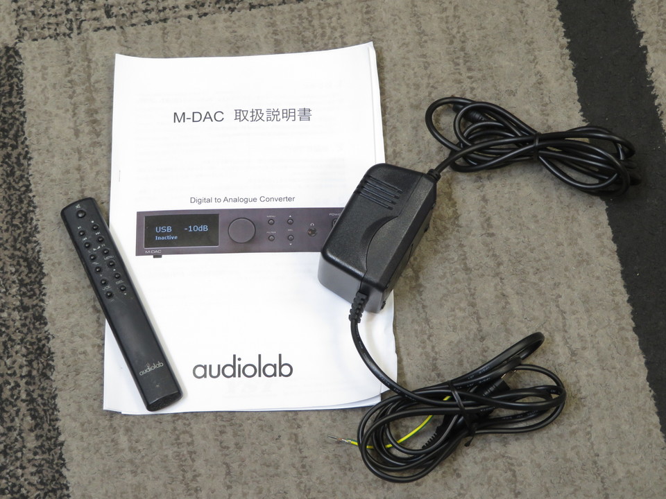 M-DAC audiolab - 中古オーディオ 高価買取・販売 ハイファイ堂