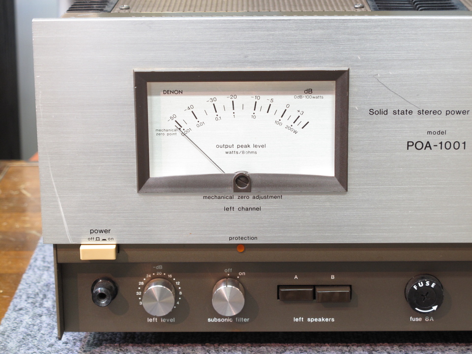 その他 DENON POA-1001 s-l1200.jpg