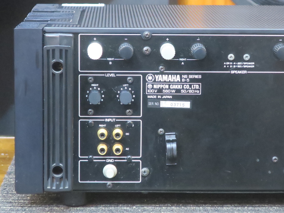 B-5 YAMAHA - 中古オーディオ 高価買取・販売 ハイファイ堂