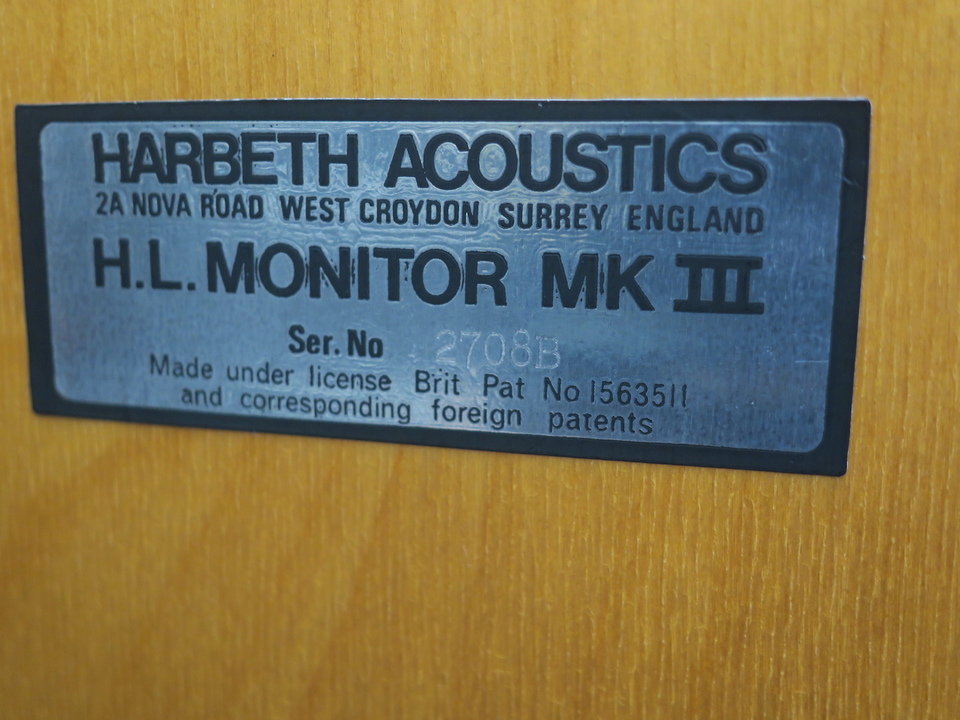 HL MONITOR MK3 HARBETH - 中古オーディオ 高価買取・販売 ハイファイ堂