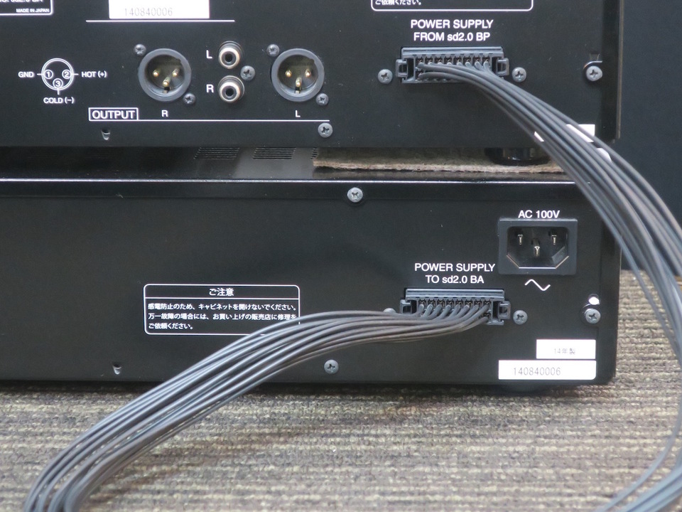 Soulnote純正オーディオラック RAR-201Black スパイク傷なし② SOULNOTEがリファレンスオーディオラックの発売を開始。自社ブランドの