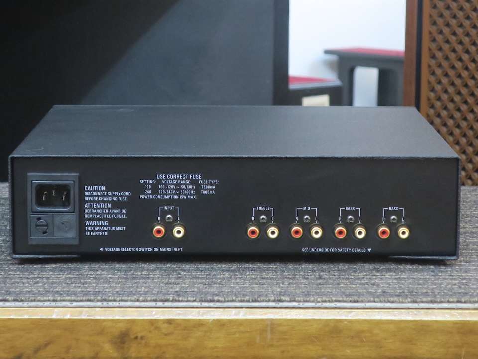 AKTIV CROSSOVER LINN - 中古オーディオ 高価買取・販売 ハイファイ堂