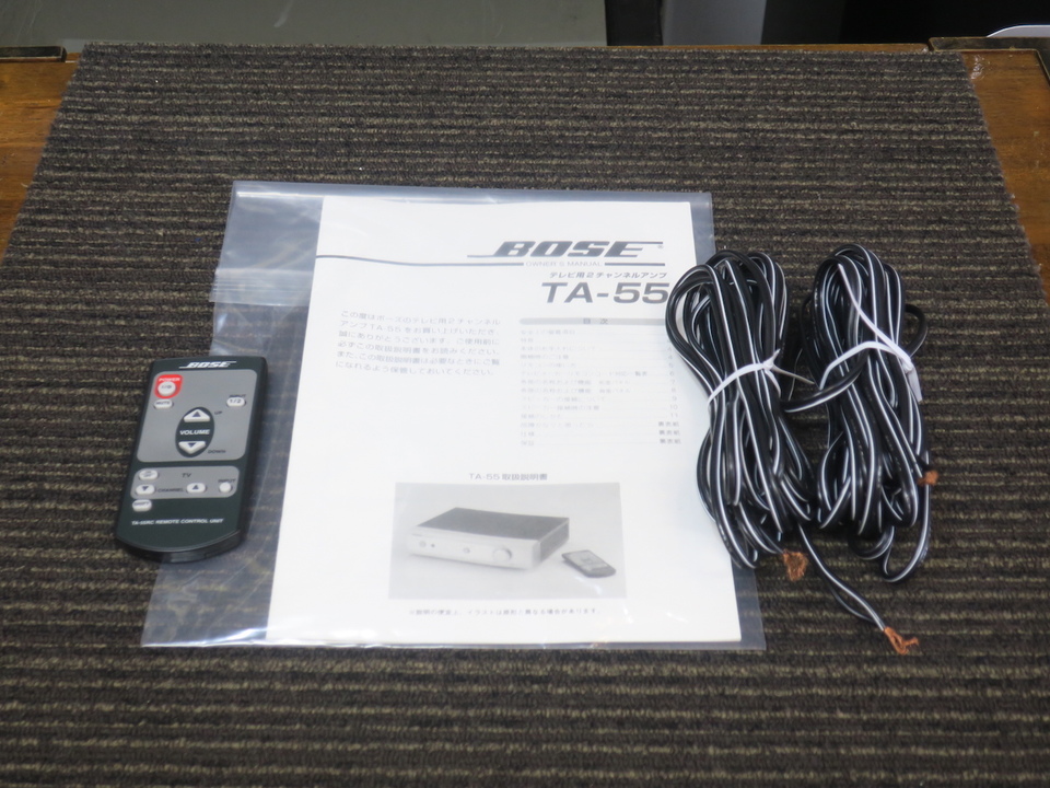 TA-55 BOSE - 中古オーディオ 高価買取・販売 ハイファイ堂