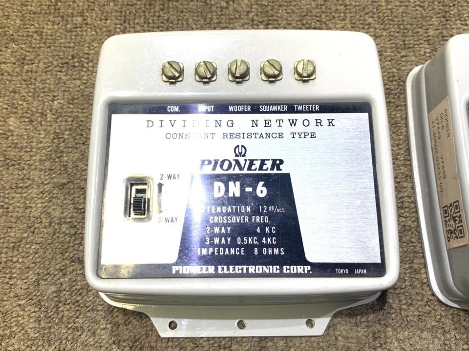 DN-6 PIONEER - 中古オーディオ 高価買取・販売 ハイファイ堂 DN-6 PIONEER - 中古オーディオ 高価買取・販売 ハイファイ堂