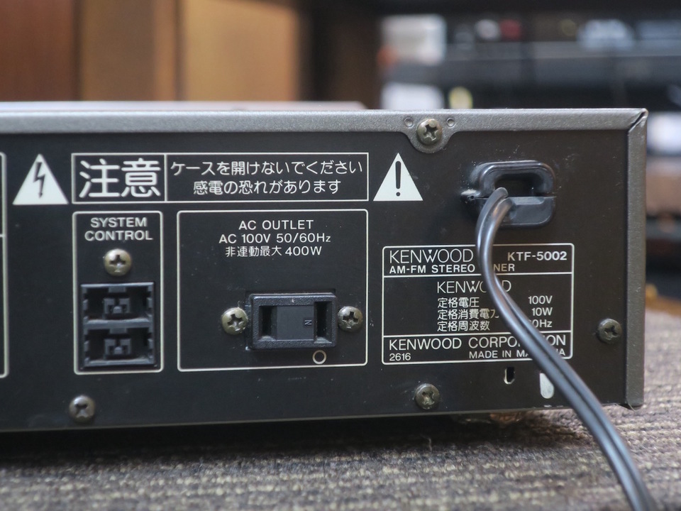 KTF-5002 KENWOOD - 中古オーディオ 高価買取・販売 ハイファイ堂