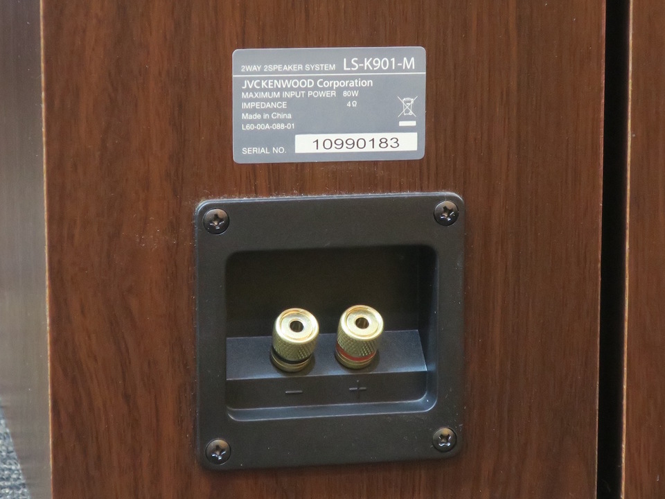 LS-K901 KENWOOD - 中古オーディオ 高価買取・販売 ハイファイ堂