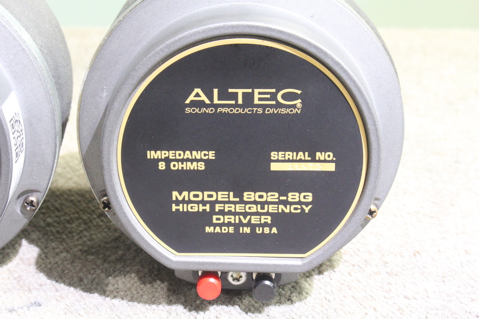 ALTEC lansing 802-8G ドライバーペア　アルテックランシング ALTEC lansing 802-8G ドライバーペア アルテックランシング 【公式通販】